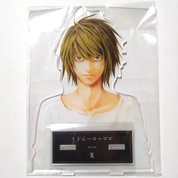 DEATHNOTE L 특대형 아크릴 스탠드