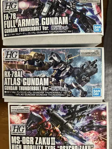 HG 풀 아머 건담 HG 사이코 자쿠 HG 아틀라스 건담 썬더볼트