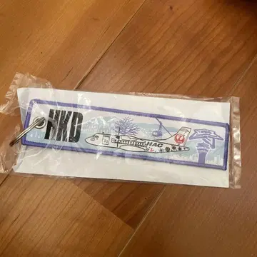 HND 비행기 디자인 키링 JAL 홋카이도