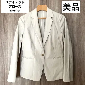 GREEN LABEL RELAXING 베이지 테일러드 자켓 38