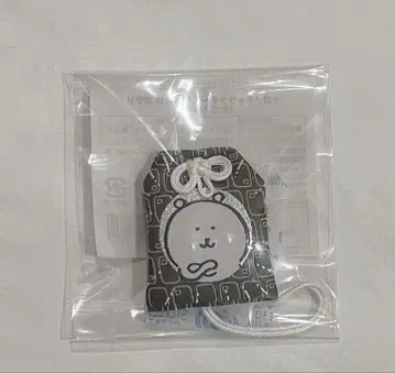 나가노 캐릭터 사자성어 부적 나가노의 곰 미개봉