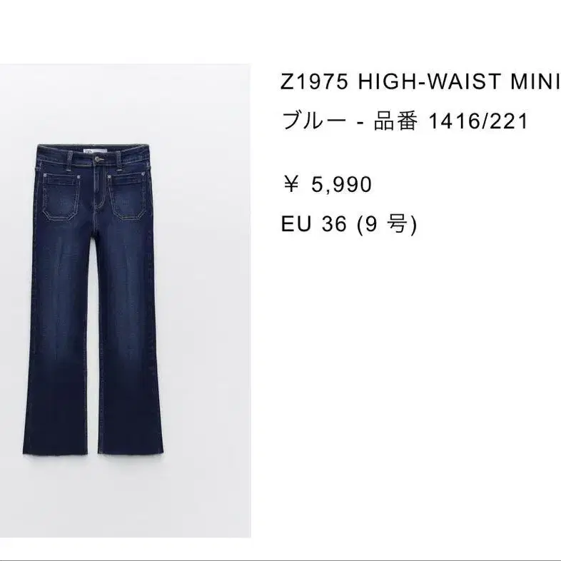 1번째 상품 이미지