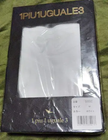 1PIU1UGUALE3 새상품 메쉬 여름 우노피우노우과레토레 M 화이트