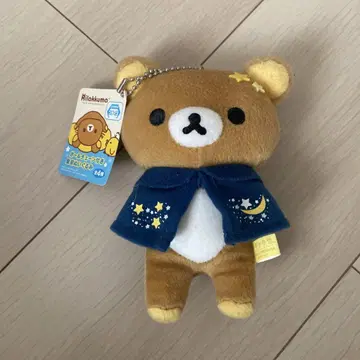 리락쿠마 별 패턴 케이프 키링
