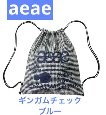 새상품 aeae 냅색 깅엄 체크 블루 한국 한정판 정품