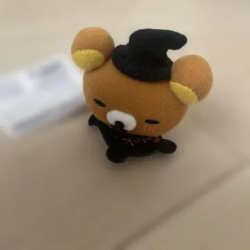 리락쿠마 할로윈 마스코트 키링