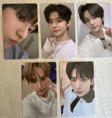 TXT 유니버 구매 특전 풀세트