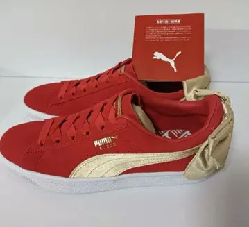 Puma 새상품 스웨이드 스니커즈 레드 골드