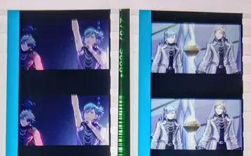 3 우타프리 탭 나이 카르나이 특전 코마필름 란마루