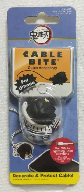 귀멸의 칼날 CABLE BITE 이구로 오바나이