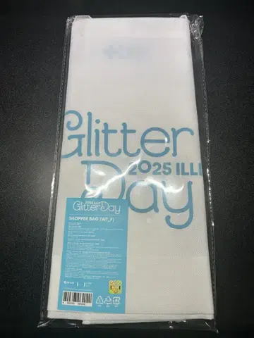 ILLIT Glitterday 쇼핑백 서울 네이비