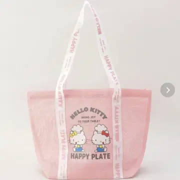 헬로키티 메쉬 토트백 핑크