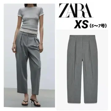 [새상품 미사용 택 포함] ZARA 플리츠 치노 팬츠 XS