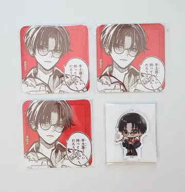 도쿄 에일리언즈 하오하오 카페 아크릴 스탠드 코스터 유우엔