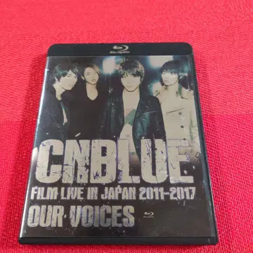 CNBLUE 영화 라이브 인 재팬 2011-2017