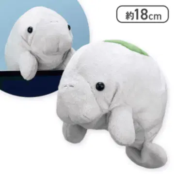 파이널 판타지 XIV 데스크탑 봉제 인형 푸치프누티