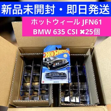 미개봉 새상품 핫휠 BMW 635 CSI 25개