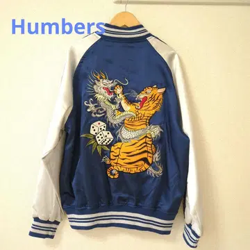 Humbers 호랑이와 드래곤 자수 스카잔 남성용 M