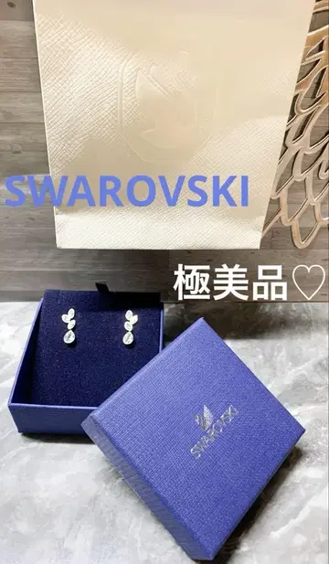 [컨디션 최상] SWAROVSKI Leafdrop 귀걸이