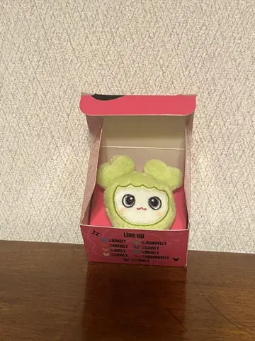 TWICE 랜덤 봉제 인형 반지 정연