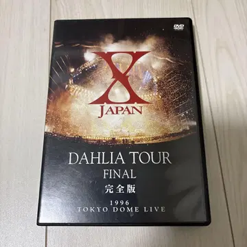 X JAPAN/DAHLIA TOUR FINAL 완전판 (2)