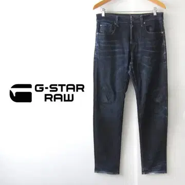 새상품급 G-STAR RAW / 지스타로우 3301 슬림 데님 29