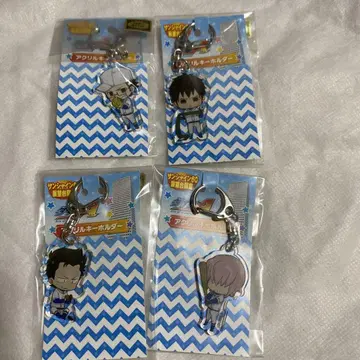 다이아몬드 에이스 선샤인 아크릴 키링