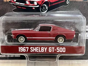 1967 Shelby GT-500 Greenlight 1:64