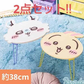 치이카와 얼굴 접이식 미니 테이블 2세트