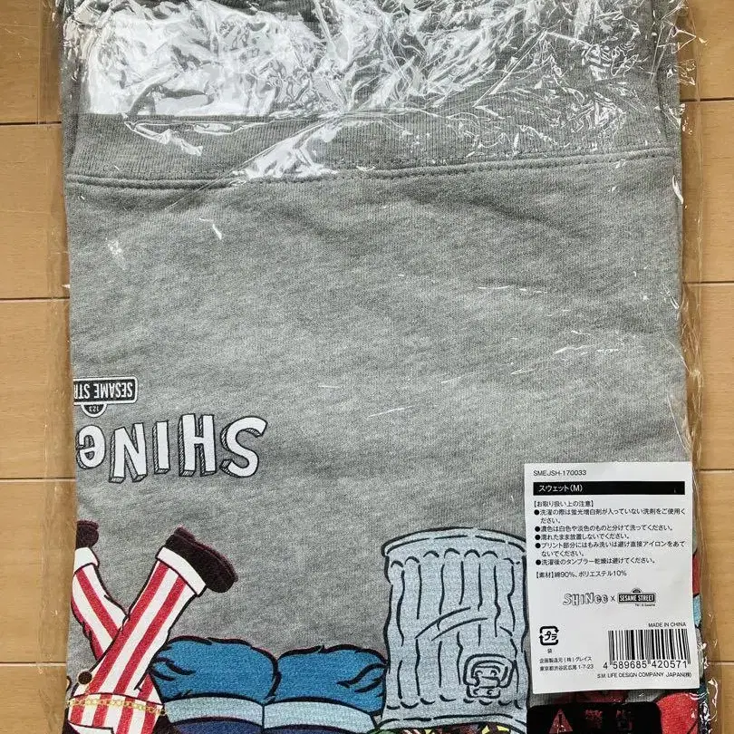 3번째 상품 이미지
