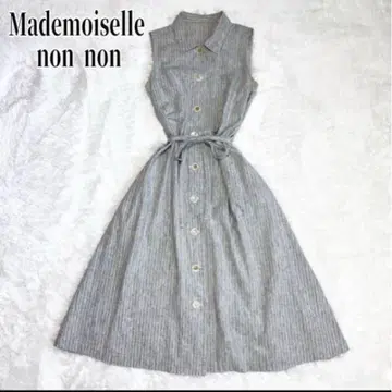 Mademoiselle non non 린넨 스트라이프 셔츠 원피스
