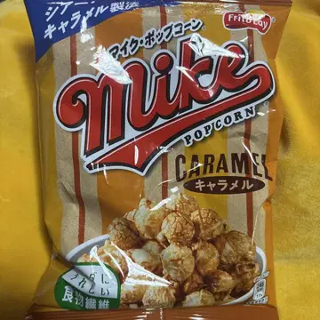 여러가지