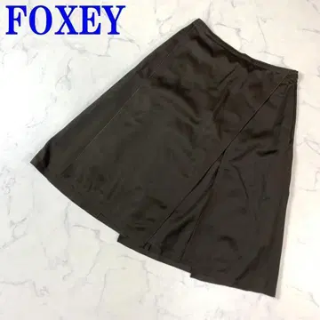 폭시 롱 스커트 울 안감 있음 모스 그린 38 C9691