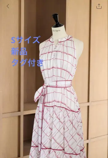 안두즈 벨트 체크 드레스