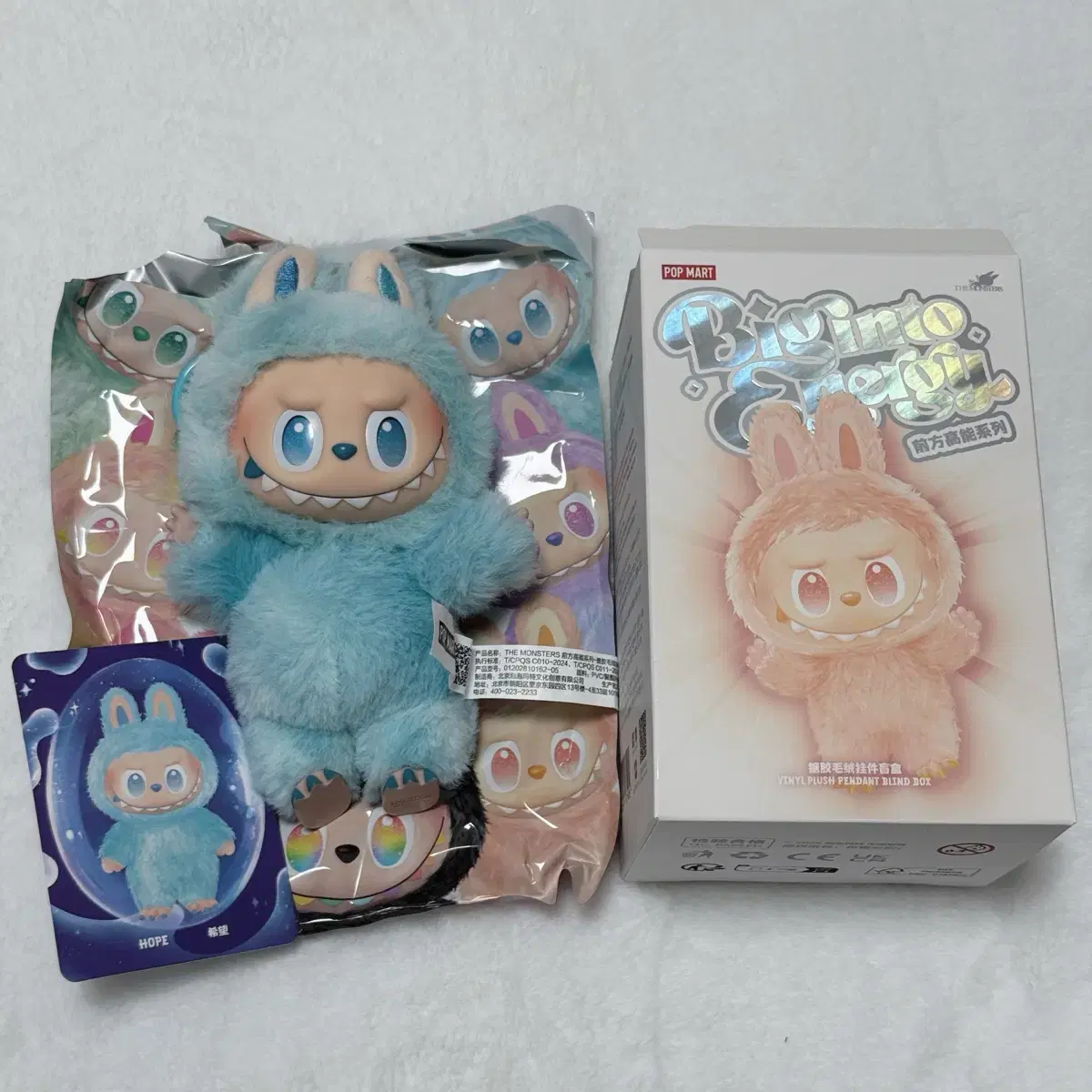 キーホルダー・キーリング Labubu The Monsters Highlight Series Hope Keyring imgrc0109979577.jpg