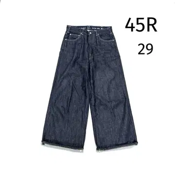 45R 호밀 데님 바치히메 (잇쵸라) 인디고 29 와이드 데님 팬츠