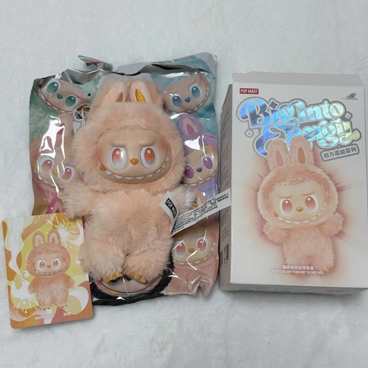 キーホルダー・キーリング Labubu The Monsters Highlight Series Happiness Keyring Pop Mart Labubu The Monsters Highlight Series Happiness