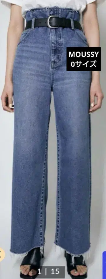 MOUSSY 데님 BELTED CUT OFF WIDE FLARE