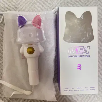 ME:I OFFICIAL LIGHT STICK 응원봉