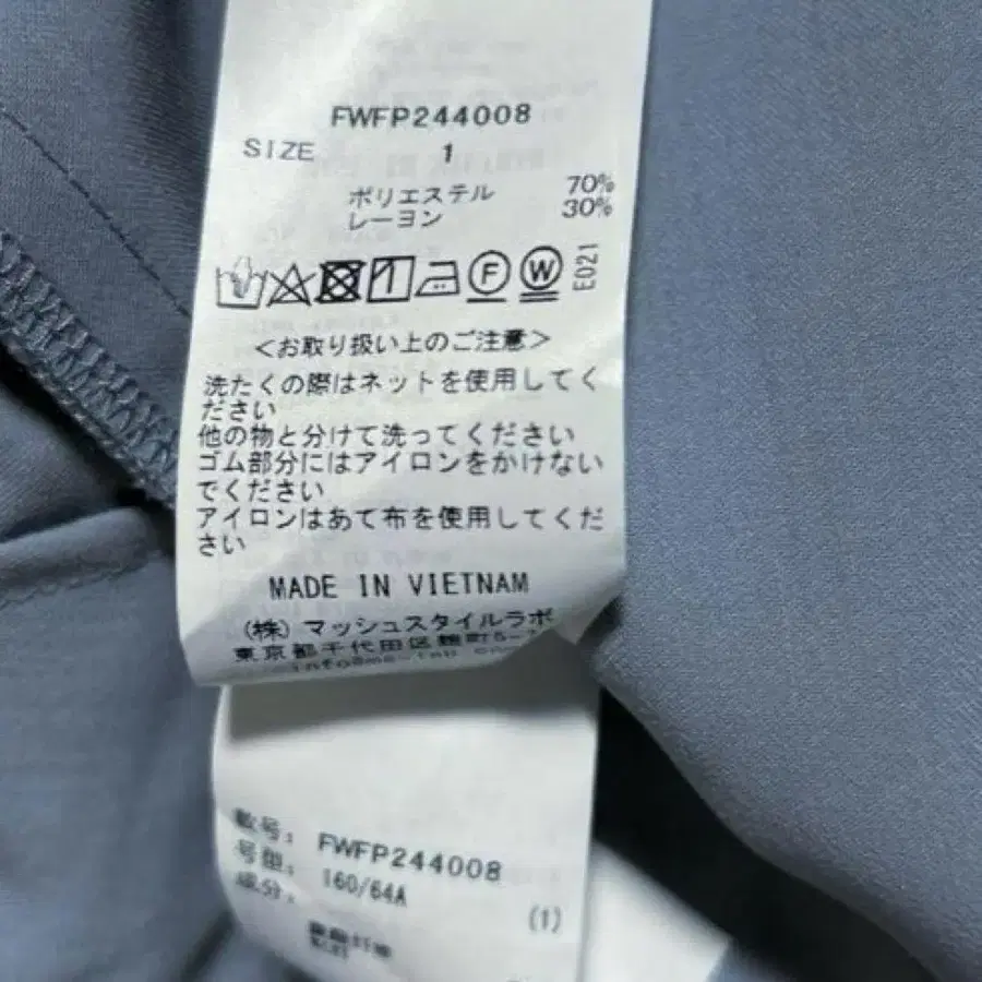 12번째 상품 이미지