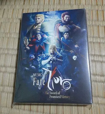 뮤지컬 Fate/Zero 제로뮤