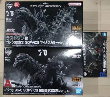 1번 복권 고질라 70주년 기념 3세트