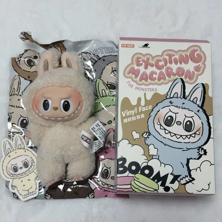 キーホルダー・キーリング POPMART The Monsters Labubu Tasty Macarons Soymilk Keyring Pop Mart Labubu The Monsters Tasty Macarons Soymilk Vinyl