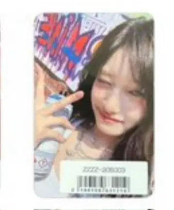 ive 소니뮤 라키드로 트레이딩 카드 이서 be alright