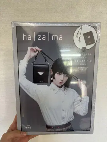 ha|za|ma 미니 숄더백 블랙