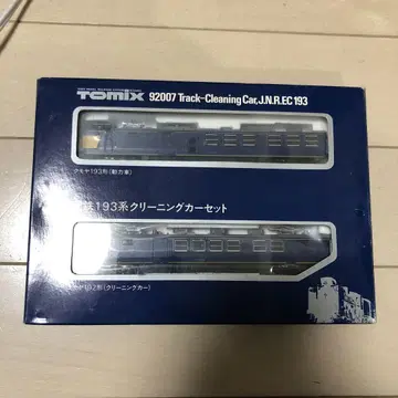 TOMIX 92007 트랙 클리닝 카 세트 국철 193계