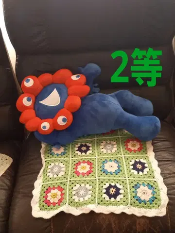 미야쿠미야쿠 복권 2등