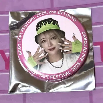 베비타피 페스티벌 시크릿 캔뱃지 리얼 피스 코페 베비타피 페스