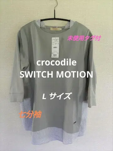 crocodile 7부 소매 상의 L 사이즈