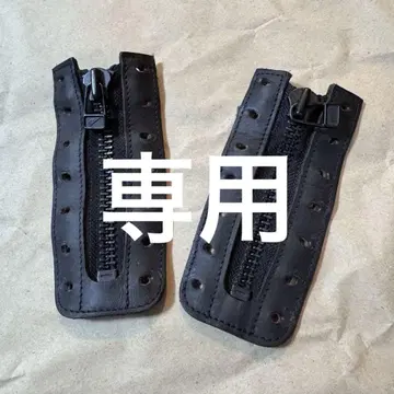 블랙 레드윙 지퍼 유닛